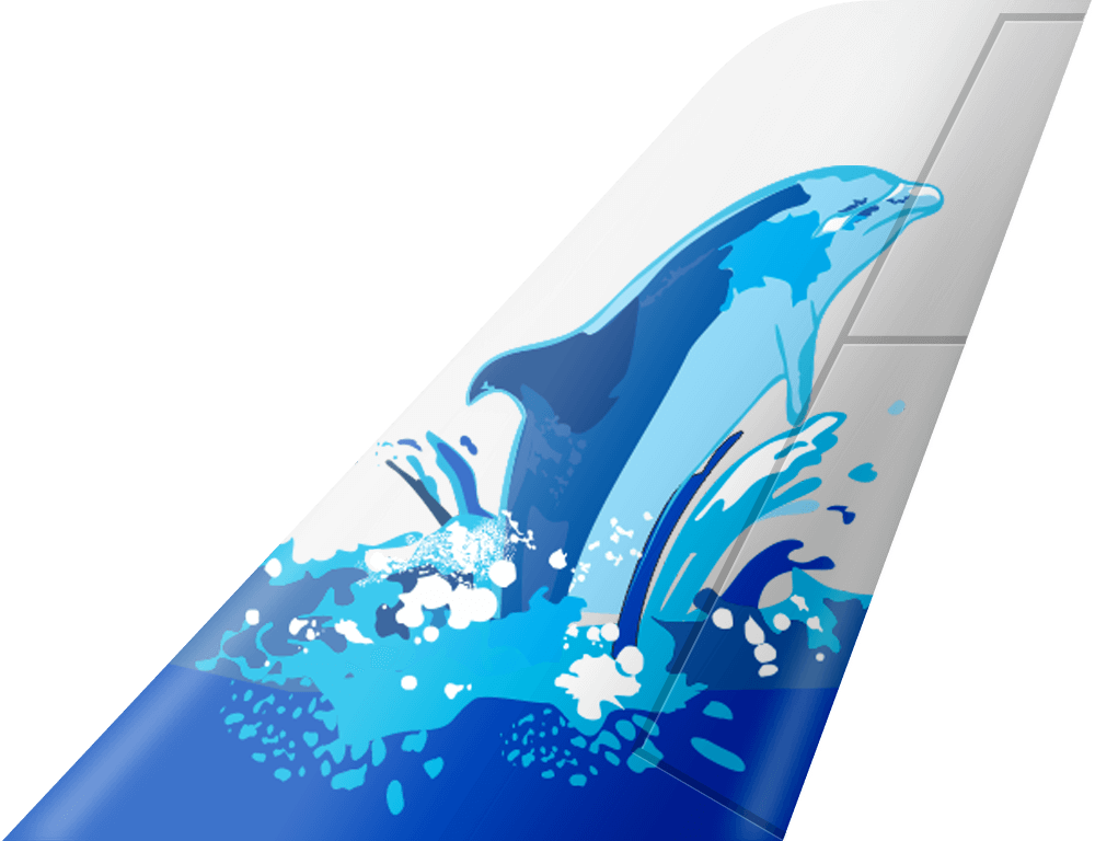 Maldivian logo
